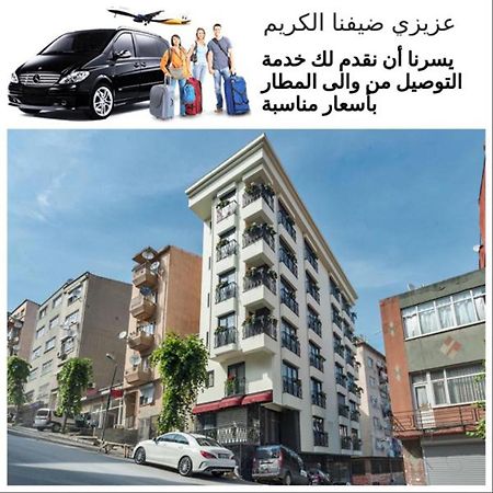 Gen Suites Istanbulská provincie Exteriér fotografie